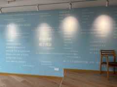 -猫的天空之城概念书店(北戴河蔚蓝海岸店)