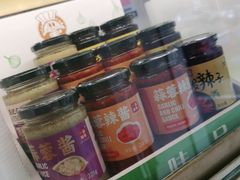 -袁亮宏饺子云吞(侯家桥菜场店)
