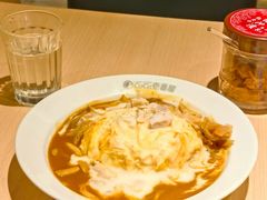 -COCO壱番屋(北京平安国际金融中心店)