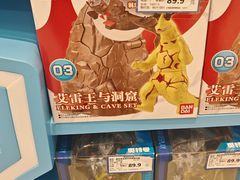 -TOYSRUS玩具反斗城(长春欧亚卖场店)