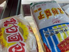 -百年义利(北新桥店)