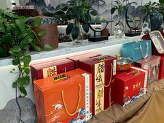 -皓粤·臻品荟