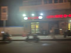 -老七饭馆(光荣道总店)