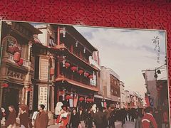 -马凯餐厅(地安门店)