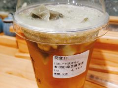 绿芝麻果茶-厝内小眷村(天河南一路店)