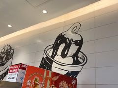 -DQ·蛋糕·冰淇淋(河东万达店)
