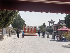 -开封府