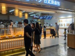 门面-木子木水日式烫面包(世界城光谷店)