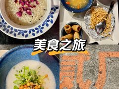 -大王油茶(二厂文创公园店)