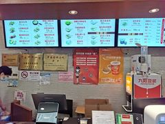 -大壶春生煎(四川中路店)