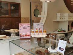 -VERIE BAKEHOUSE