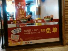 -麦当劳(磨子桥店)