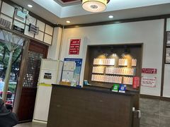 -伟记奥面馆(养育巷店)