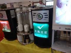-天津大学·四十二斋餐厅