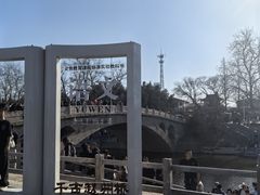 -赵州桥景区