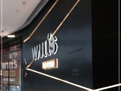 -威尔仕健身·游泳(龙湖天街店)