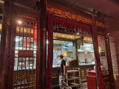 -袁老四重庆老火锅(桐梓坡店)