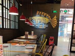 -探鱼·鲜青椒爽麻烤鱼(中山大信新都汇店)