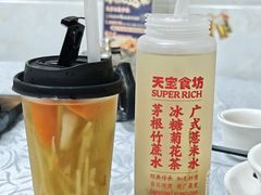 -天宝食坊·啫啫煲大排档(西华路店)