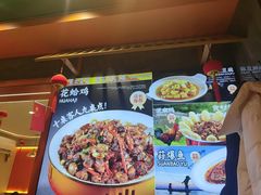 -东来土菜馆(民祥园路店)
