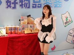 -华润万家(摩尔城店)