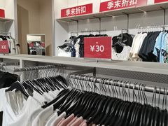 -H&M(星河城店)