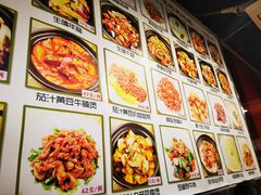 -日昌餐馆(亦庄店)