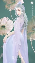 -盘子女人坊古装写真摄影(南京总店)