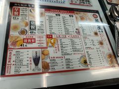 -华星冰室(湾仔店)