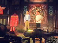 android_upload_pic-天津戏剧博物馆