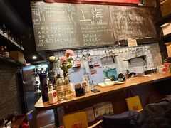 -Bistro Les Lilas丁香花小酒馆