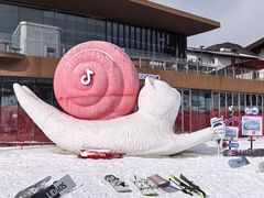 -富龙滑雪场