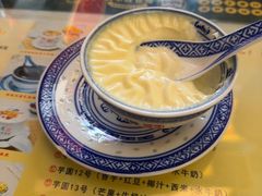 -广信牛奶甜品世家(台东店)
