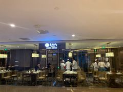 -童福兴·南京菜(老门东店)