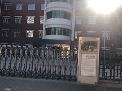 -北京市海淀区翠微小学