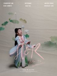 -凤绫儿亲子儿童摄影馆(天津店)