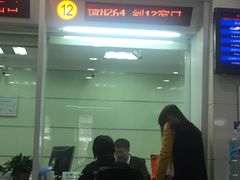 -中国建设银行(赵巷支行)