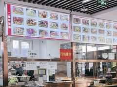-二张农家菜(天通苑店)