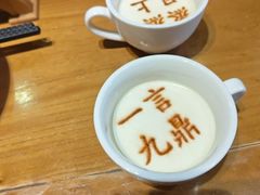 -春满园·邯郸菜发祥地(滏东店)