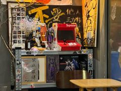 -店溡三(御华名苑愚园路1221弄店)
