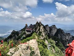 -老君山风景名胜区