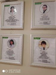 -Dr.林醫生产后修复·超级店(南京江宁同曦店)