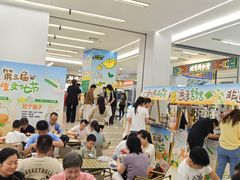 -南京商厦