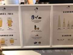 -喜茶(上海正大广场店)