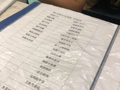 -道乡味道(顾家店)