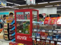 -华润万家(LiFE苏州新城邻里中心店)
