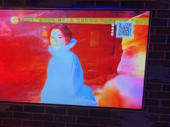 -皓声音KTV(新景店)