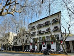 -阿婆油墩子(五里桥路188弄小区店)