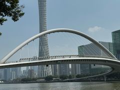 -二沙岛艺术公园