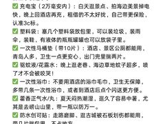 -即墨老公社·海肠捞饭大王(古城店)